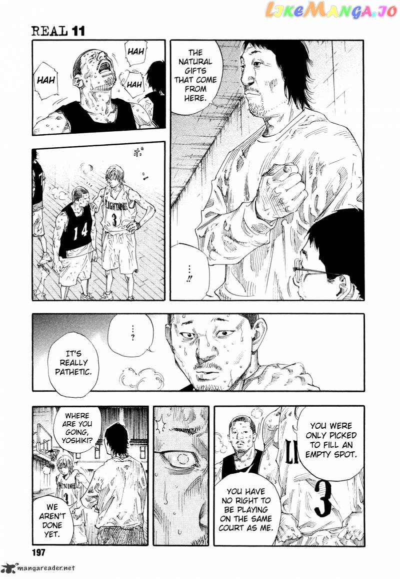 Real, Chapter 66 image 14